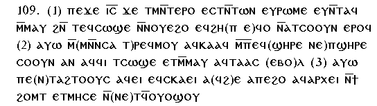 Gospel of Thomas Coptic Text