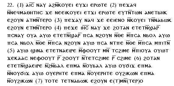 Gospel of Thomas Coptic Text