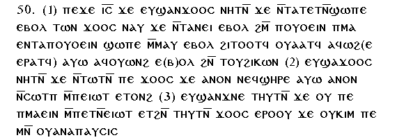 Gospel of Thomas Coptic Text