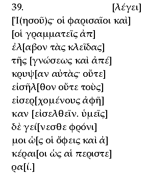 Gospel of Thomas Greek Text